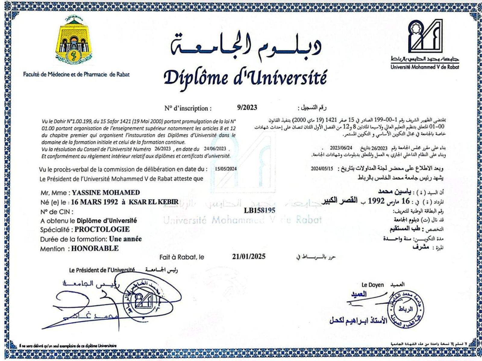 Diplôme d'Université en Proctologie du Dr Yassine Mohamed - Faculté de Médecine de Rabat.